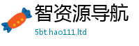 2025新奥天天开好彩新奥彩免费版属7777788888管家婆王中王佛祖天书